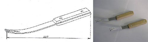 Нож специальный