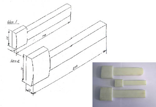 Подбойка для клиньев для укладки всыпных обмоток